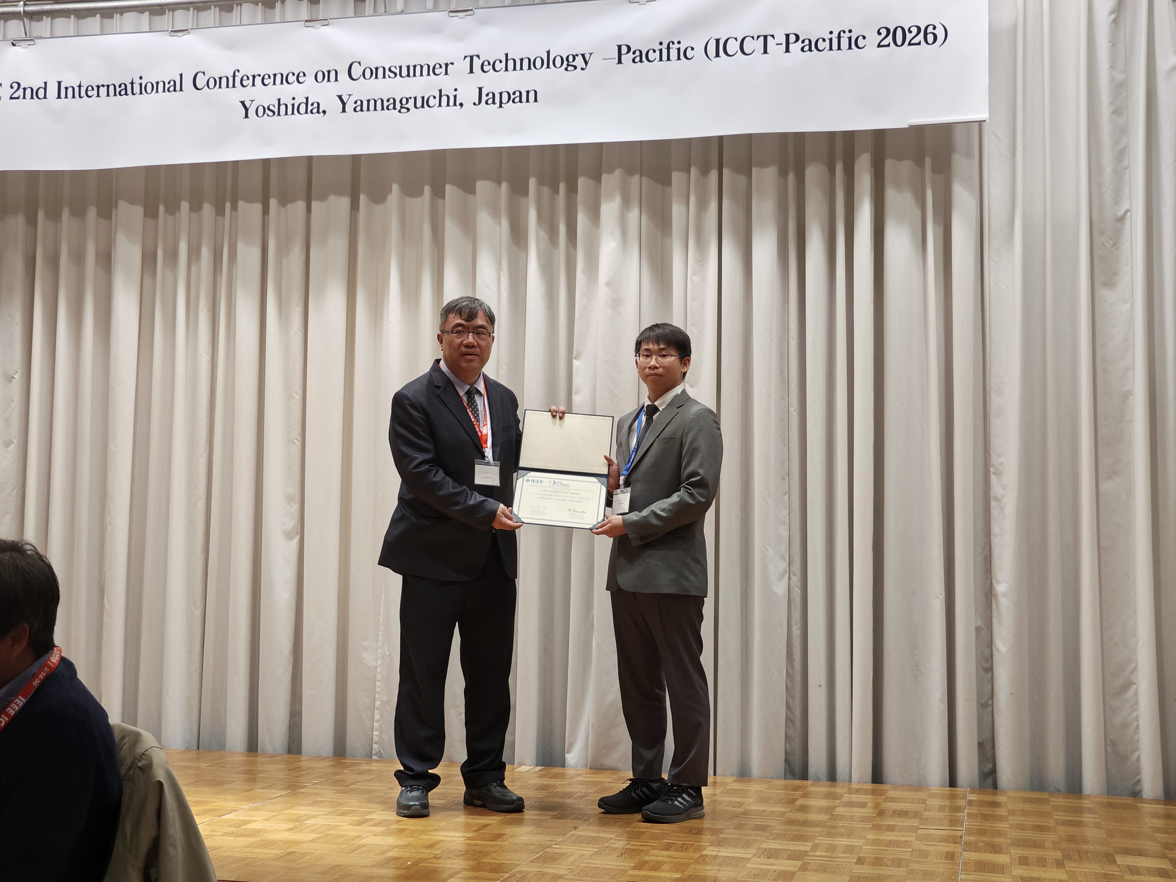 ICCT-Pacific 最佳學生海報獎